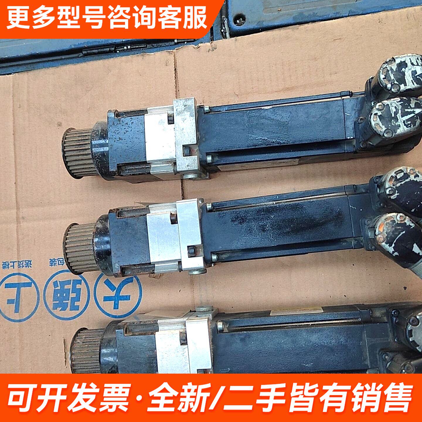 议价REXROTH Msk 030c-0900-NN-M1-U更多联系