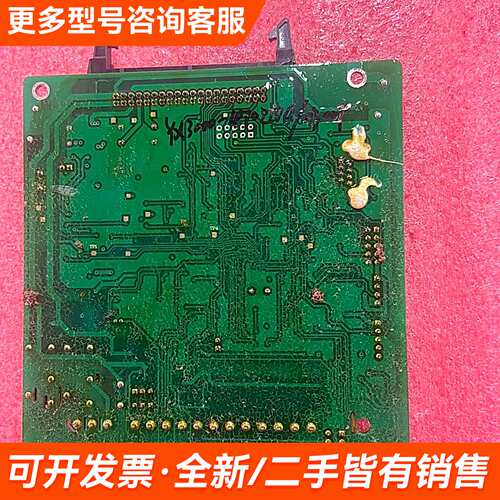 议价YX3000-NEW-DA-MCB 源信变频器22更多需联系