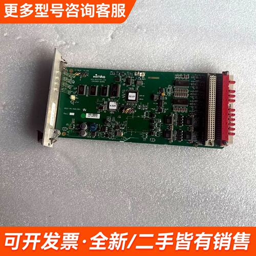 议价MKS CDN396R 01396-01 BOARD,更多联系