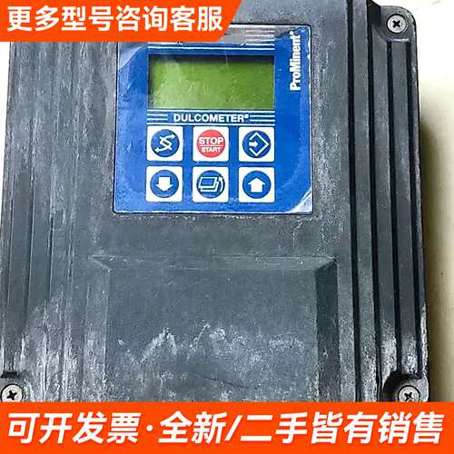 需议价普罗名特 DULCOMETER CLO2 流体控制器 主机，更多请联系