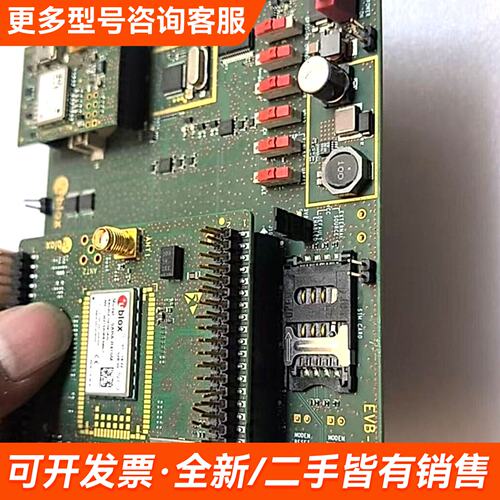 议价ublox SARA-R410M 开发板 成色如图 能正常更多需联系