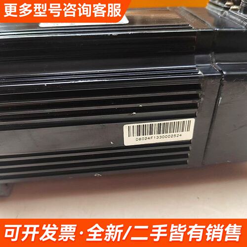议价艾威图伺服电机80SD-02430-E(S）-H功率750W更多需联系