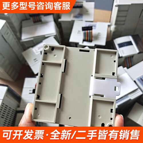 议价PLC FX3GA-24MR-CM更多联系