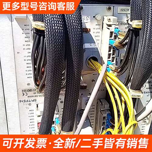 议价SIPA更多需联系