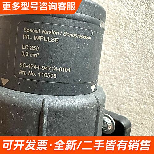 议价erma自动注油器，的，成色不错，图片为实物，具体更多需联系