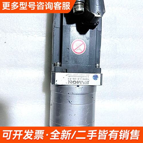 需议价1FL6042-1AF61-2AA1更多请联系