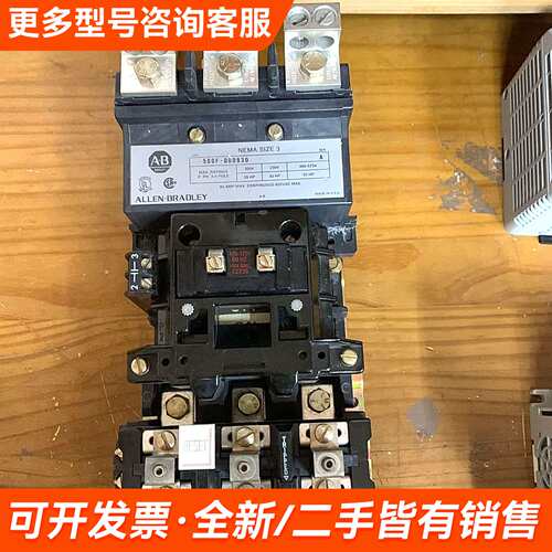 需议价500F-D0D930 A-B模块控制器！、成色很更多请联系