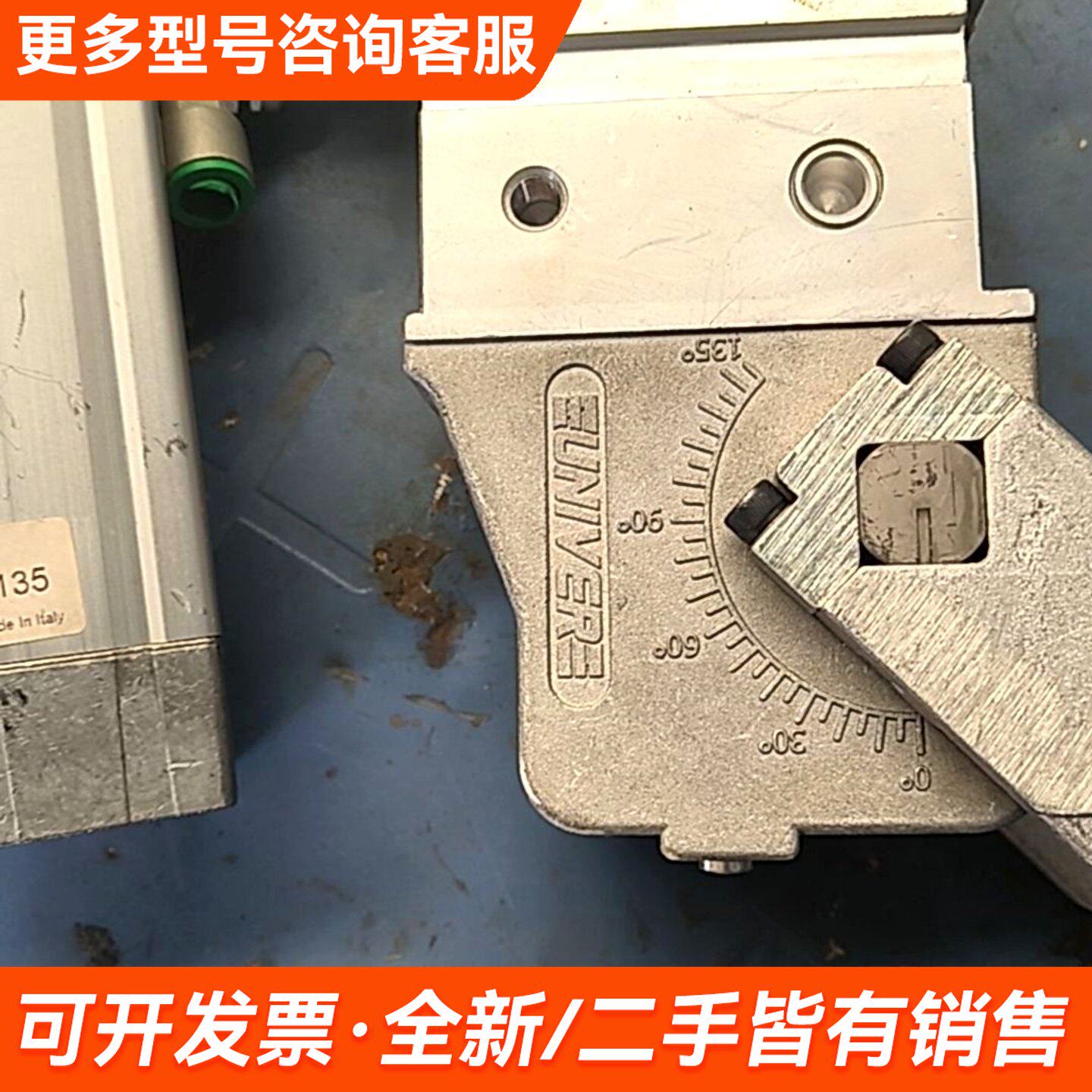 议价意大利UVER气缸，更多联系
