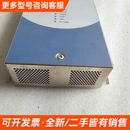 议价S54507-C22-A1 (AC5102)更多需联系