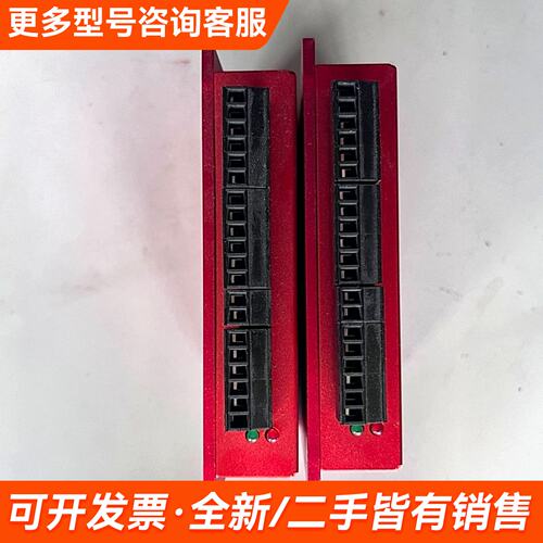 需议价控57闭环步进电机套装，电机型号YK257EC76EI-K更多请联系