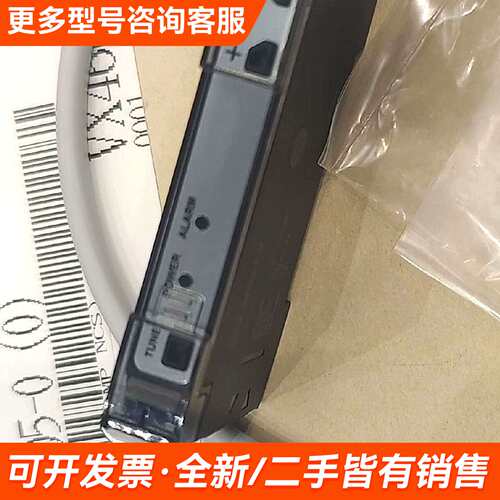 议价ESYm-010005-0（0）更多需联系