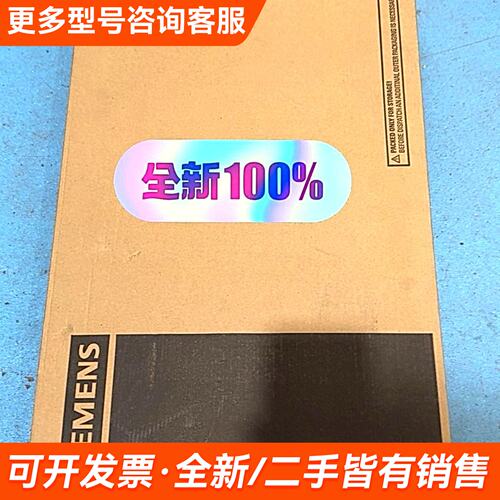 需议价6SL3120-1TE21-8AD0驱动更多请联系