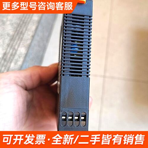需议价TAIK S4T-DTD-00A3A3B信号隔离器更多请联系