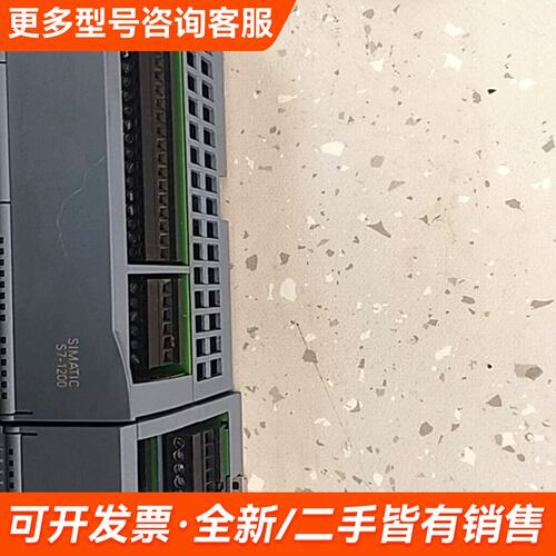 需议价S7-1200 PLC主机+模块一套更多请联系