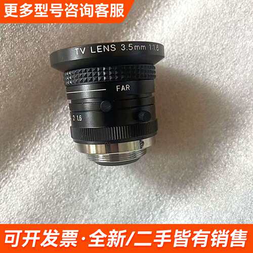 议价TV-LENS，CV-L3，成色好，更多需联系