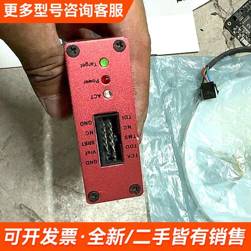 议价JTAGICE MKII-CN 仿真器 支持ATMEL ST更多需联系