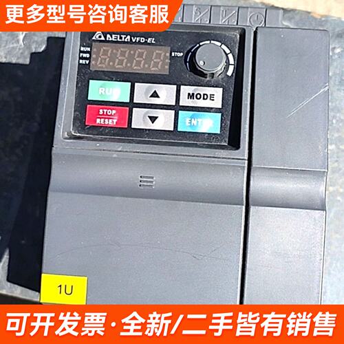需议价1台台达变频器VFD037EL43A，3.7KW/5HP更多请联系