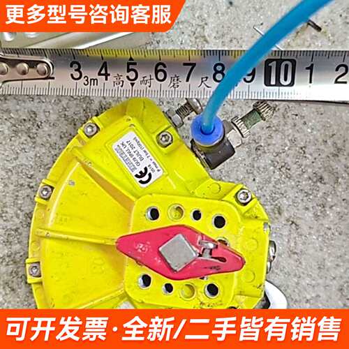议价KlNETROL肯纳特扇形气缸GU99Nu.uk实物更多需联系