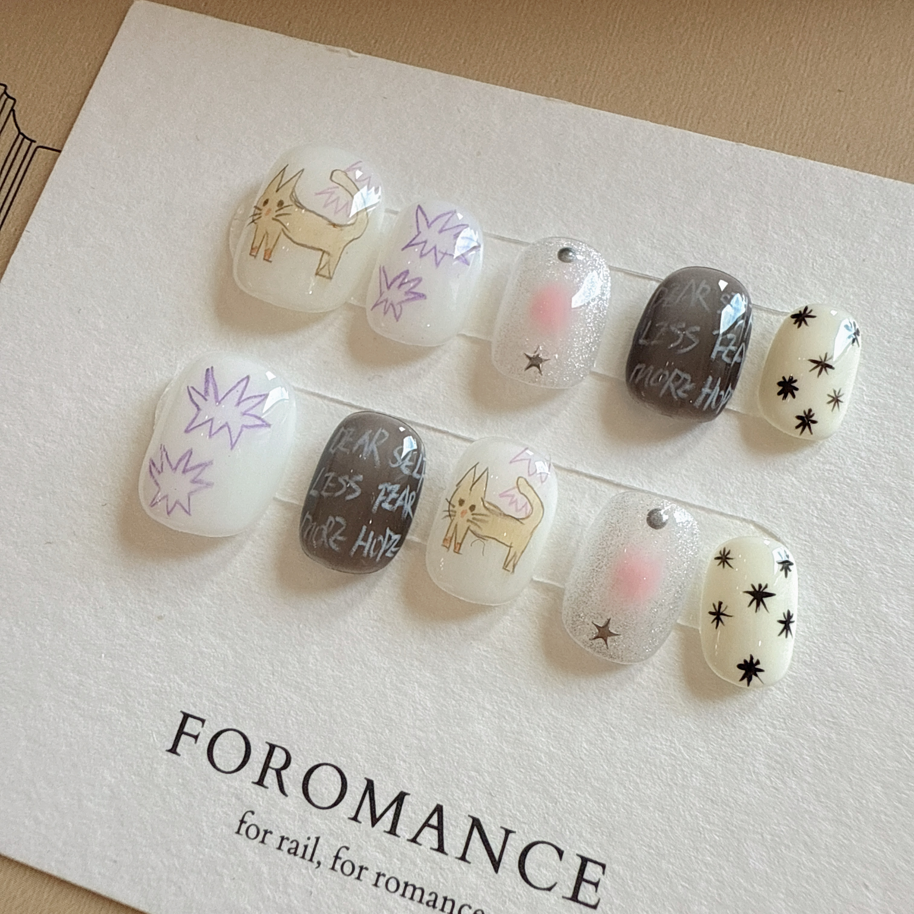 Foromance.【爆炸猫】彩铅爆炸猫 萌系凌乱 短方圆 手工穿戴甲