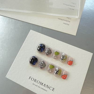 Foromance.【头号玩家】金属赛博风 未来感机械甲造型  手工短甲