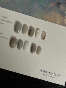 Foromance.【素纱浅调】浅灰与柔白的交织 短椭圆手工穿戴甲