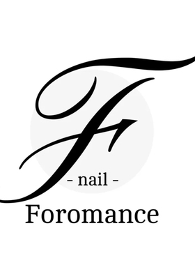 Foromance.补甲专拍 85元以下 补甲前请联系后台