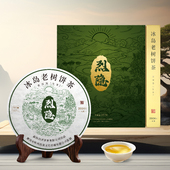 听风 357g 蚕 2018年份 生普 烈隐 冰岛老树 1饼