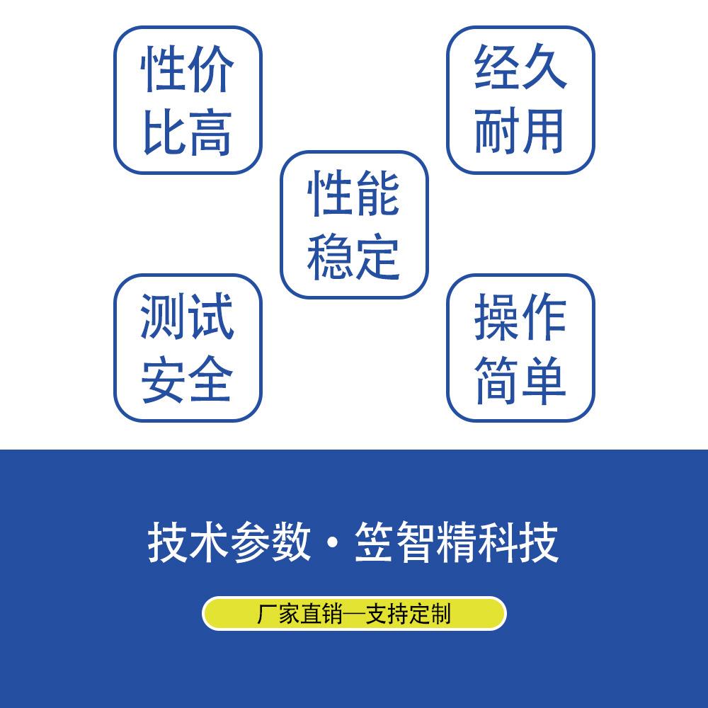 轮毂冲击试验机冲击韧性测试机车轮径向冲击试验机
