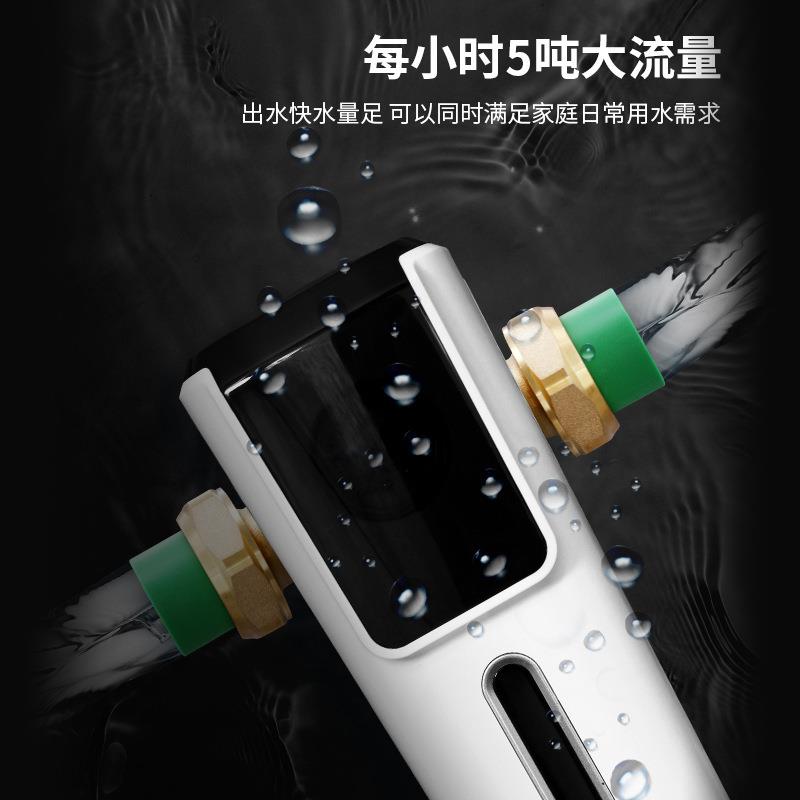 前置过滤器反冲洗大流量家用全屋自来水纯铜过滤器中央管道净水器