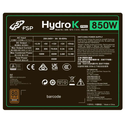 议价全汉FSP850W铜牌标准ATX电源HD2-850，有