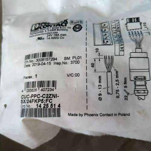 议价电源连接器CUC-PPC-C2ZNI-SX/24FK