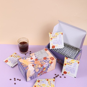 云普兰岛云南挂耳百果香日晒处理精品咖啡挂耳装20包普洱咖啡产地