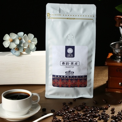 云普兰岛阿拉比卡普洱市浓香油脂