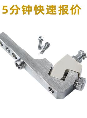 德国vermes压电阀原装配件 撞针1013080连接块流道 点胶配件液盒