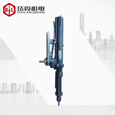 AVDEL快速铆钉枪7535/07535单把枪 拉铆枪采购 自动铆钉枪