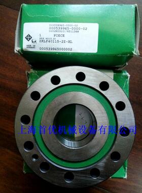 德国轴承T NAV牌8-PP-A 原品轴承销售