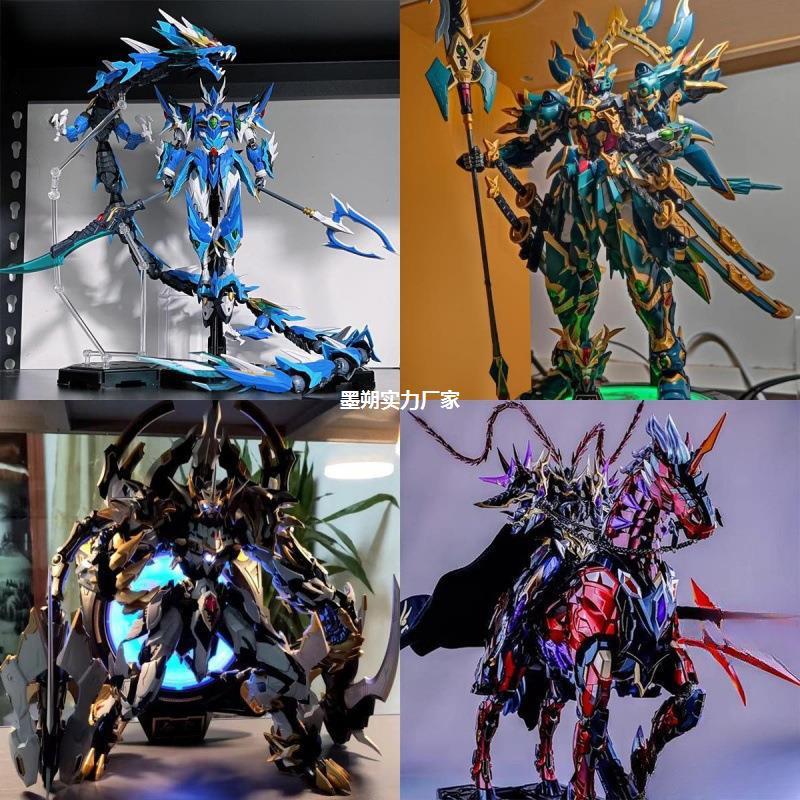 手办三国盲盒吕布摩动核敖丙机甲赵云白起曹仁关羽干将‮高达