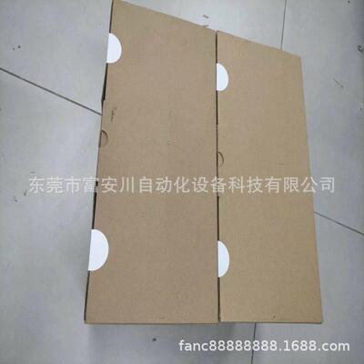 E82EV223K4B201 LENZE伦茨变频器库存 现货议价