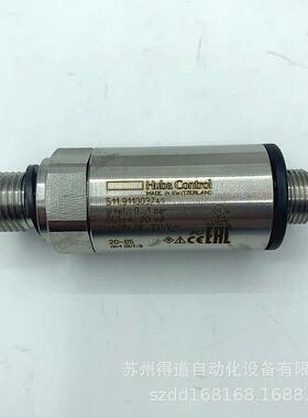 正品富巴HUB力A511压变送器5436压5力计11液体压力传感器