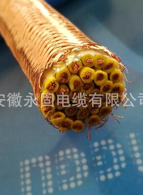 厂家直销 KVVRP-30*1.0国标定制现货屏蔽控制电缆