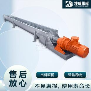 厨余垃圾防缠绕无轴螺旋传送输机 厂家定制载螺旋输机 重免费设计