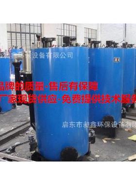 SDLP-2000-80W防泄漏排水器厂家