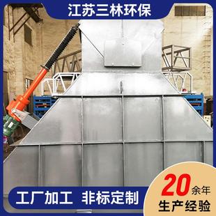 现货三林环保 污泥脱水压滤机 厂家供应 污泥料仓 制 加 工定