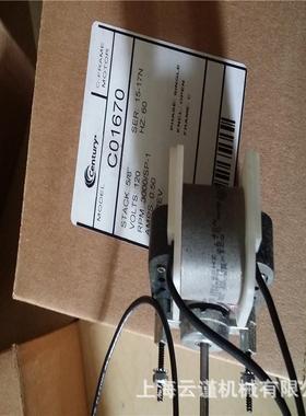 意电大利磁力电机BONATOVERONESI马达Bo&nato & Veronesi三相机