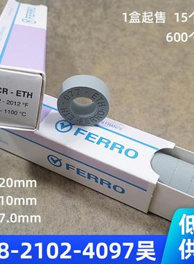 FERR测O窑炉温0环陶瓷烧结炉校温环PTCR-ETH测温块片圈850-110℃