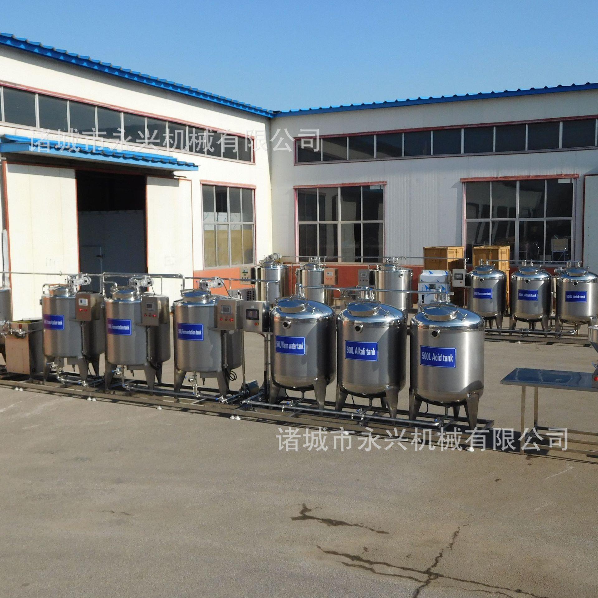 牛消毒罐 酸奶发设备 牦牛酵奶生奶产线