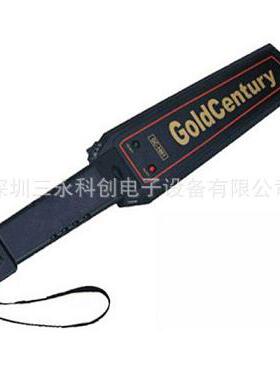 AT2008金属探测器 AT-2008手持式金属探测器 XT-1001B金属探测器