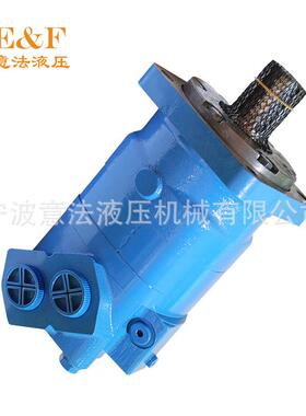 供应大力意法BMK6-250适用尹屯6K丹弗斯OMV M+S HV MV摆线油马达