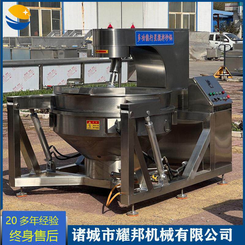 重小面调味料炒锅 油辣粉子庆调味料炒锅 大型酸辣调味料机器