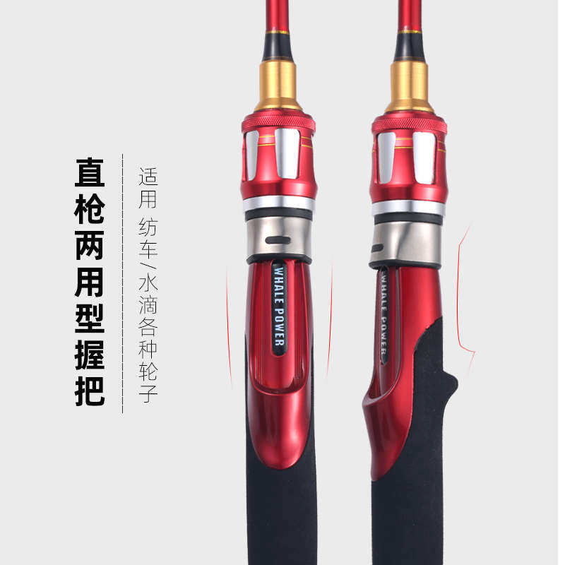 双稍海筏近海船筏海钓筏竿鱼排筏钓岸钓阀竿远投微铅筏钓竿桥筏杆